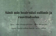 bok Sánit min beaivválaš eallimis ja ruovttudoalus