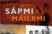 Sápmi & Máilbmi 1 - Nuoraidskuvla