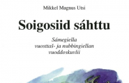 Soigosiid sáhttu