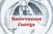 Suoivvanasa čuovga