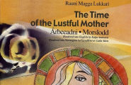 bok The Time of the Lustful Mother