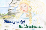Huldresteinen