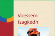 bok Voessem tsagkedh